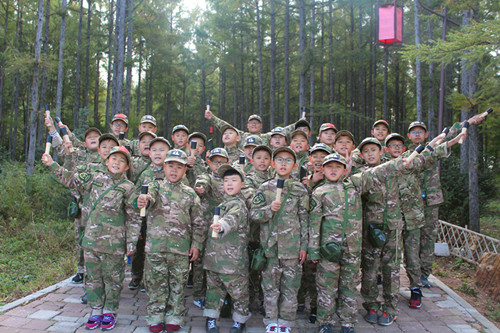 2017年吉林省AA軍事化體驗(yàn)特訓(xùn)營(十一精英班)