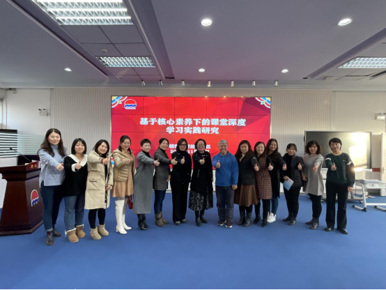 “夯實素質(zhì)基礎(chǔ) 提升專業(yè)能力”解放大學(xué)區(qū)學(xué)科教師培訓(xùn)(語文)